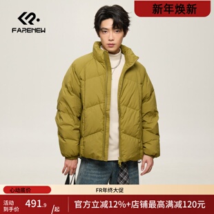 凡人优品立领羽绒服男加厚保暖面包服外套休闲冬季 Y014