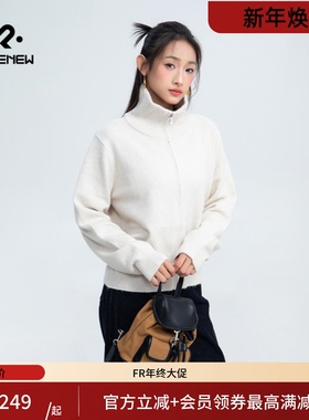 凡人优品立领毛衣女高领针织衫内搭开衫毛衣外套M243