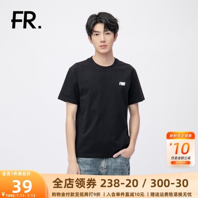 凡人优品男士短袖T恤圆领半袖