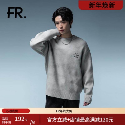 凡人优品男士毛衣针织衫时尚百搭休闲圆领套头衫M251