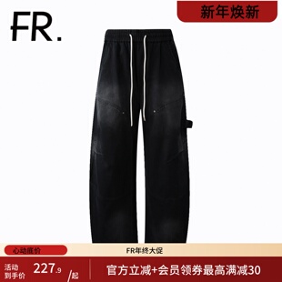 凡人优品男宽松休闲裤纯棉高街直筒长裤U103