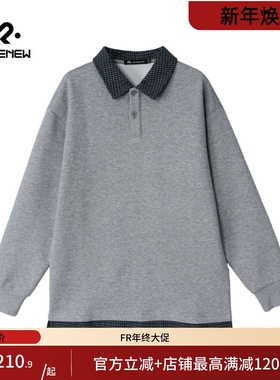 凡人优品男装卫衣假两件上衣内搭加厚衬衫领W169