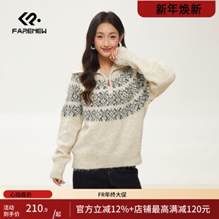 凡人优品毛衣女半开领加厚套头针织衫 M336