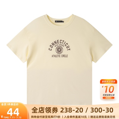 凡人优品女士短袖T恤圆领宽松