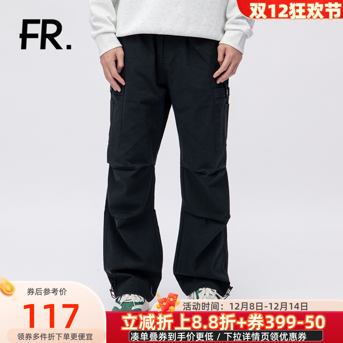 凡人优品美式复古工装裤