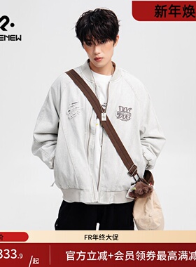 凡人优品男士外套夹克休闲百搭工装外套上衣牛仔外套棒球服A082