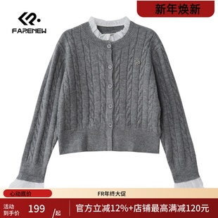 凡人优品女士毛衣内搭打底假两件麻花纹内搭上衣M329