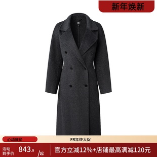 呢子外套D128 外套长款 凡人优品女装 羊毛大衣冬季