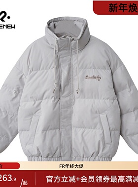 凡人优品立领面包服棉衣男女同款冬季加厚保暖情侣棉服外套E159