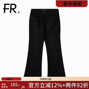 黑裤 凡人优品女装 牛仔裤 长裤 子N202 喇叭裤