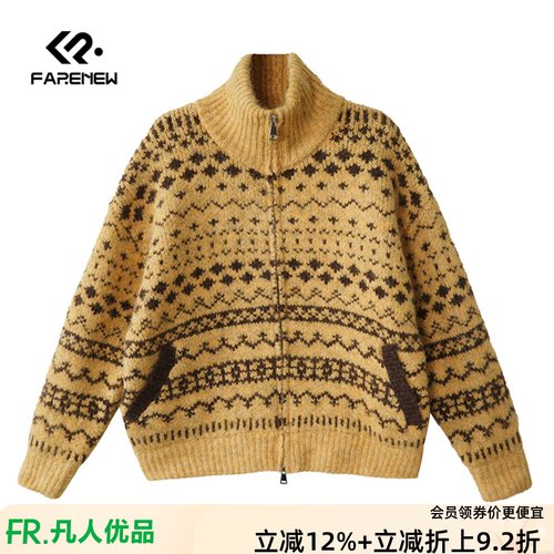 凡人优品女装毛衣加厚针织衫开衫复古宽松外套M333