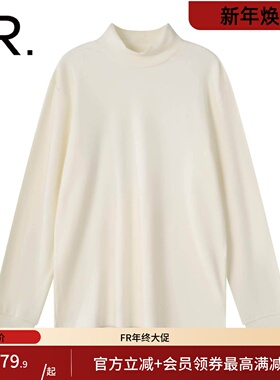 凡人优品半高领长袖T恤男秋冬保暖打底上衣T289