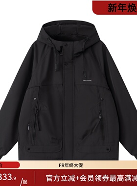 凡人优品男装棉衣棉服外套加厚保暖夹克E190