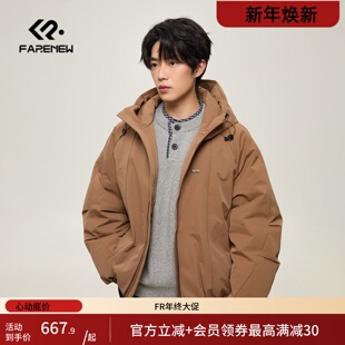 凡人优品男士连帽羽绒服厚外套保暖面包服冬款加厚上衣Y218