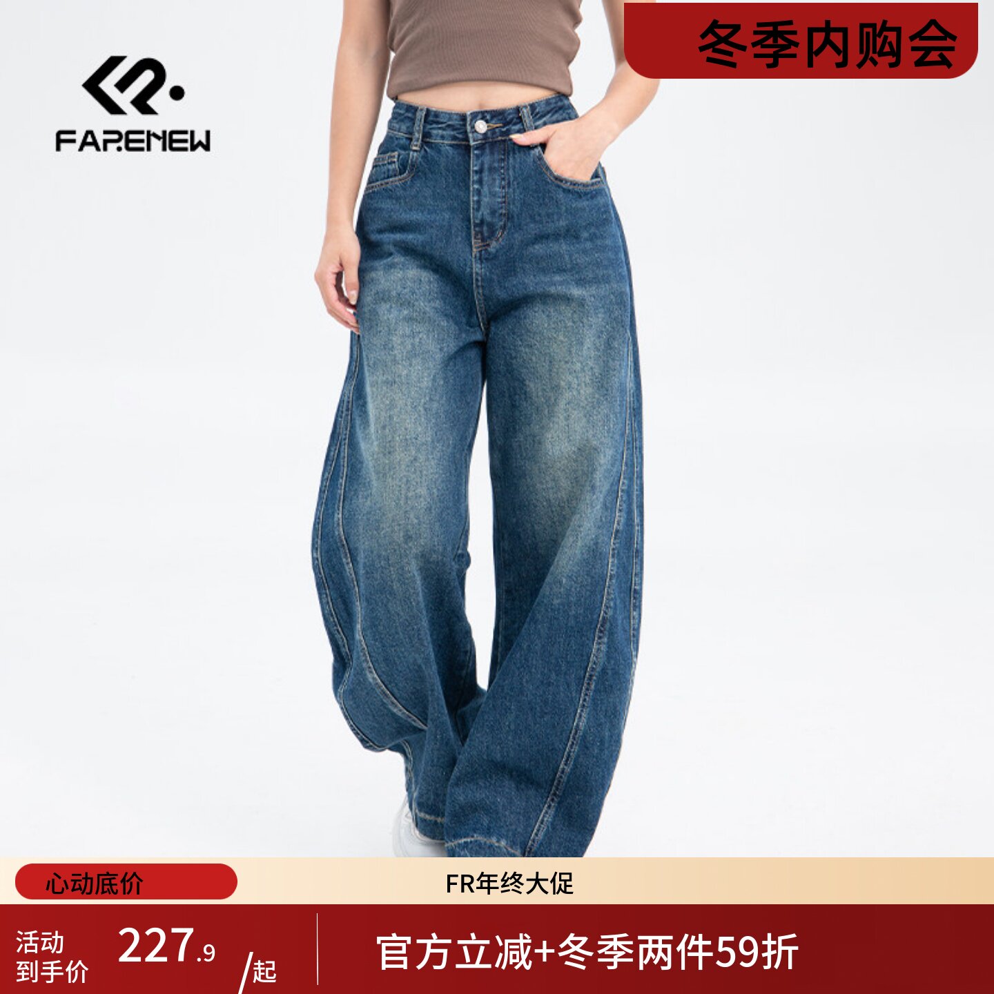 凡人优品女士牛仔裤宽松直筒裤老爹裤百搭休闲裤长裤N081 - 凡人优品服饰旗舰店出品