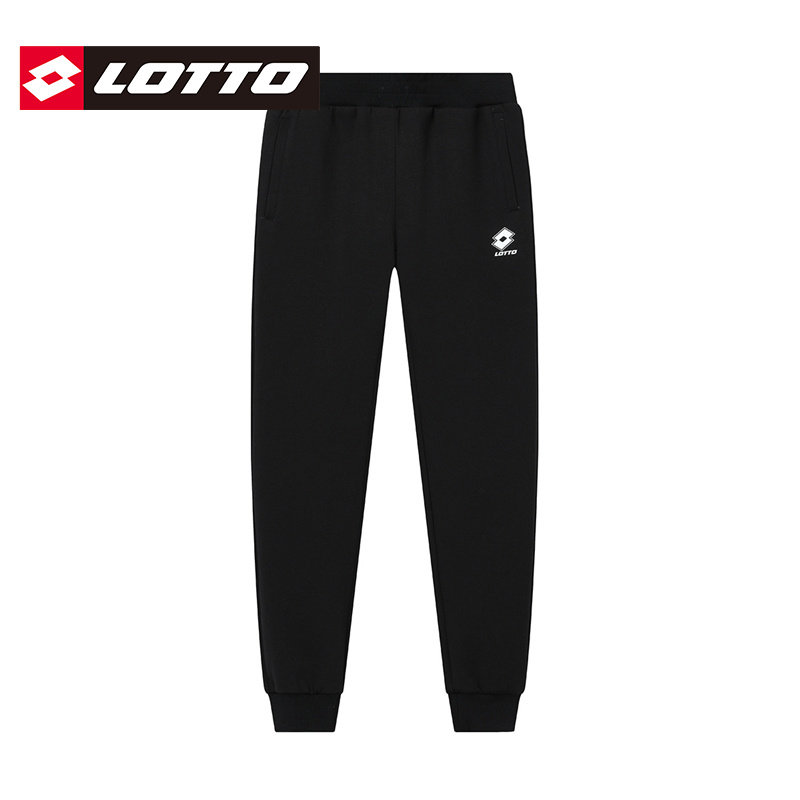 LOTTO乐途女裤正品运动裤2025秋冬新款黑色针织长裤束脚休闲裤子,运动服/休闲服装,运动长裤,淘宝优惠券,粉丝福利购,淘宝优惠卷