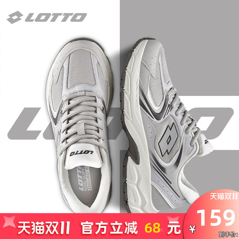 LOTTO��;�и��������˶�Ь2025�ﶬ���¿�͸���������������Ь