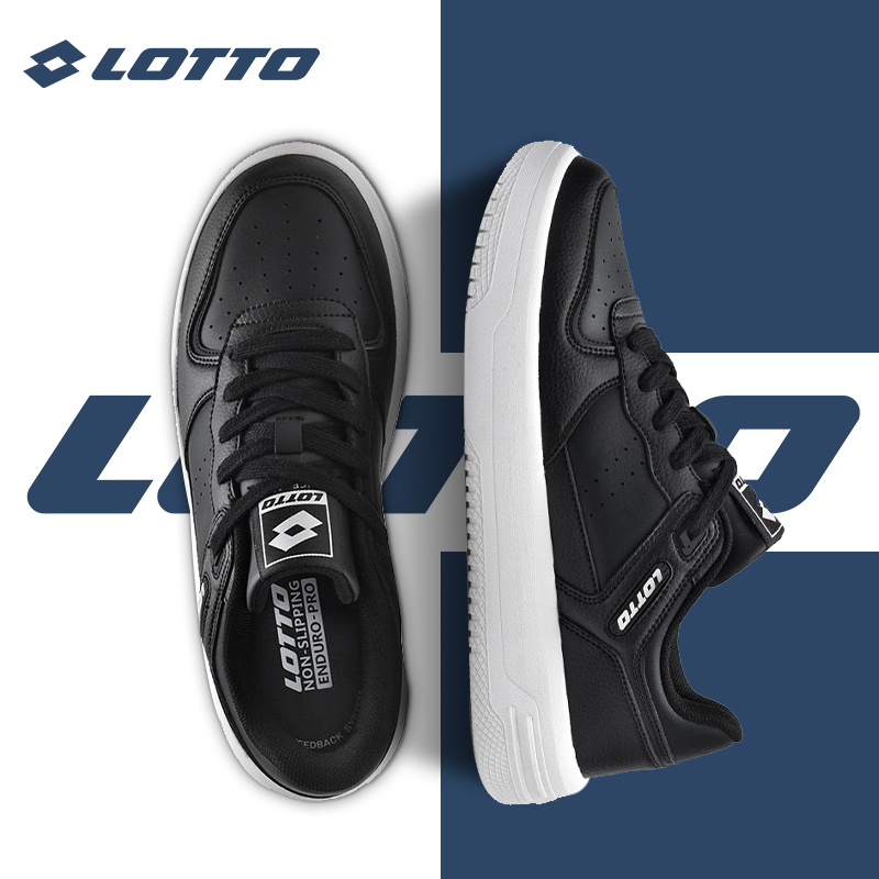 Lotto/乐途男低帮厚底休闲板鞋