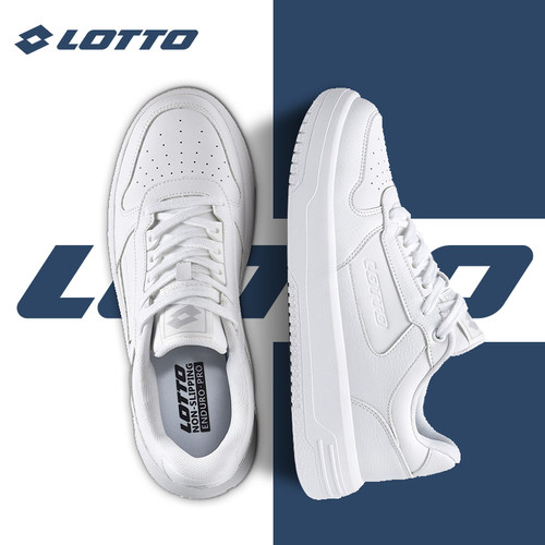 LOTTO乐途男白色低帮板鞋