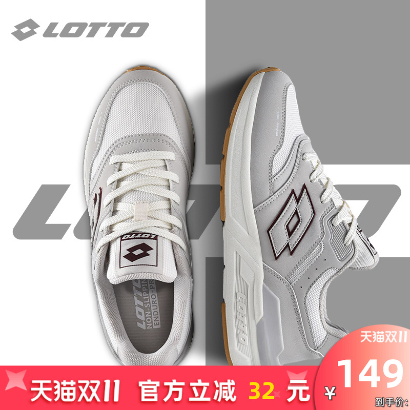 Lotto/乐途女复古网面运动鞋
