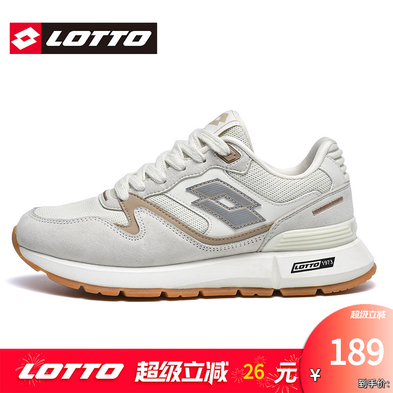 Lotto/乐途女名牌网面运动鞋