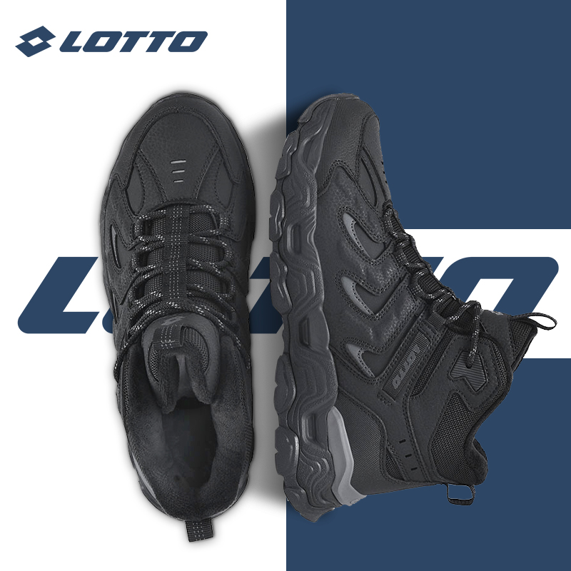 Lotto/乐途高帮加绒加厚运动棉鞋