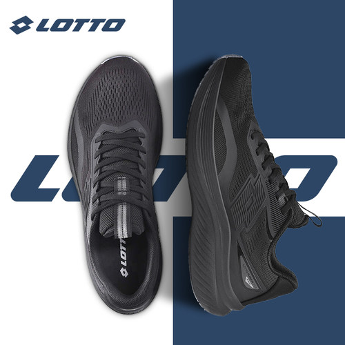 Lotto/乐途男网面碳板运动跑步鞋