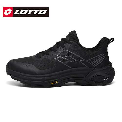 Lotto/乐途男户外防滑运动鞋