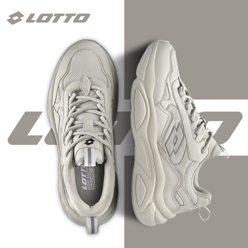 LOTTO乐途男复古高级感老爹鞋