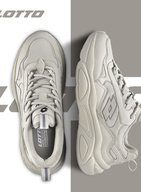 LOTTO乐途男复古网面厚底老爹鞋2025秋冬季新款高级感休闲运动鞋