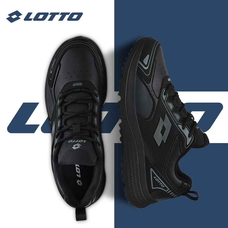 LOTTO乐途轻便软底运动跑步鞋