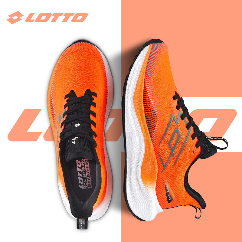 LOTTO乐途男超轻减震跑步鞋2026春夏新款轻便网面透气休闲运动鞋