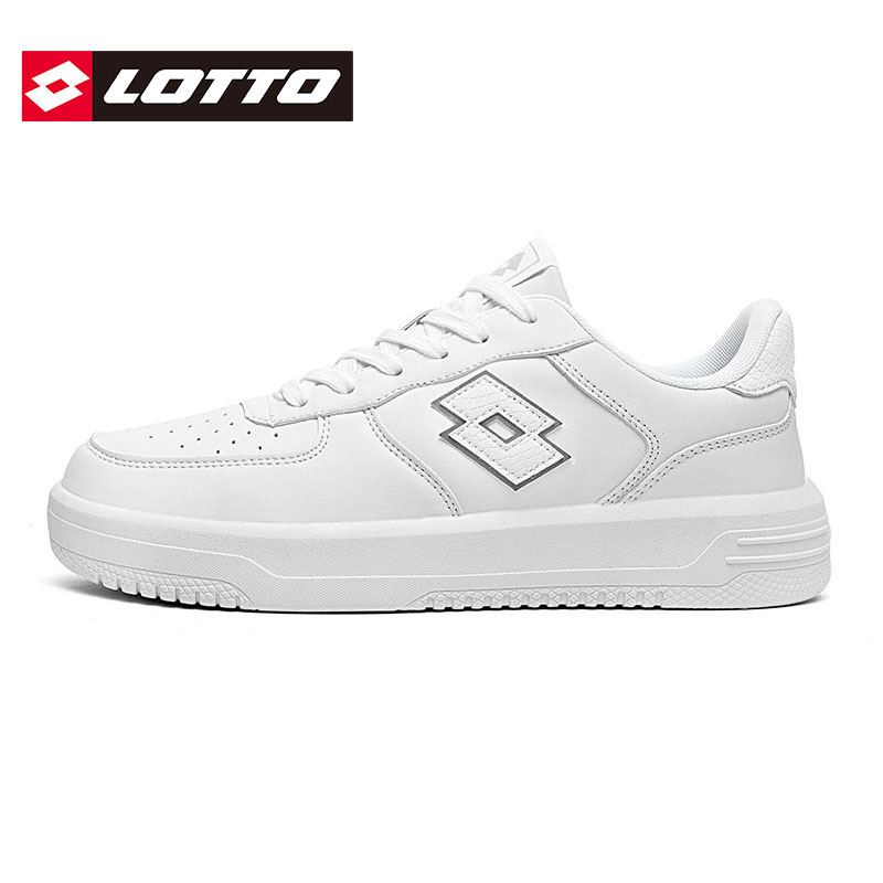 Lotto乐途男白色低帮休闲板鞋