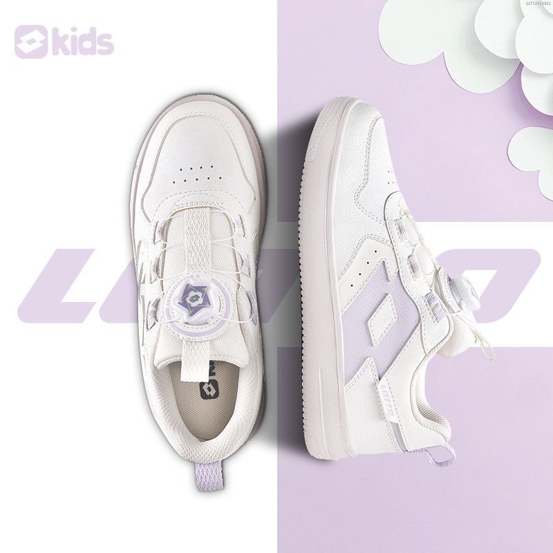 LOTTO乐途儿童女童纽扣低帮板鞋2025秋冬新款男童软底运动休闲鞋,童鞋/婴儿鞋/亲子鞋,板鞋,淘宝优惠券,粉丝福利购,淘宝优惠卷