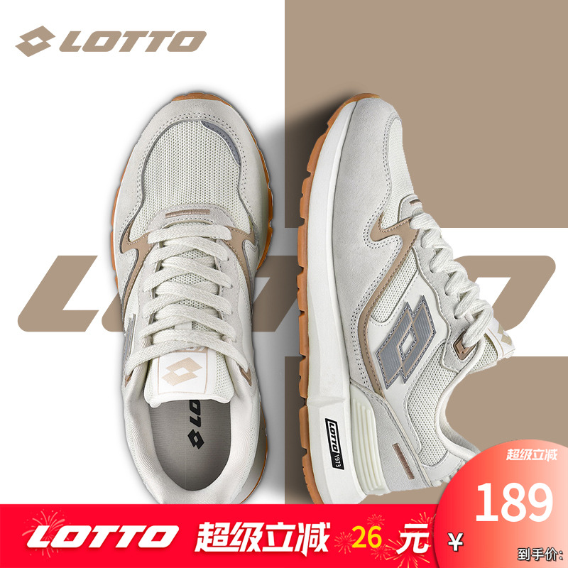 lotto乐途男轻便复古运动阿甘鞋