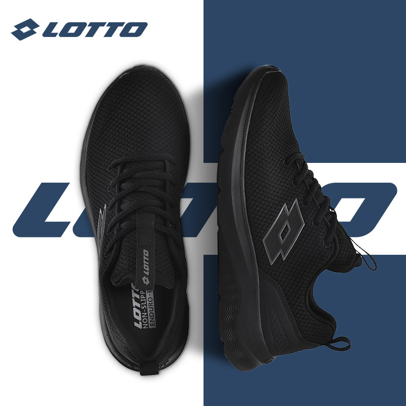 LOTTO乐途男网面透气运动鞋2026春夏季新款黑色轻便软底休闲跑鞋