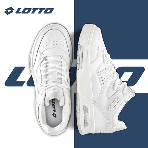 Lotto/乐途男潮流高帮休闲板鞋