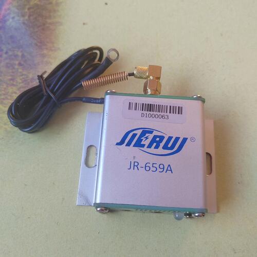 议价SIERUI一个，JR - 659A，功能包好，成色