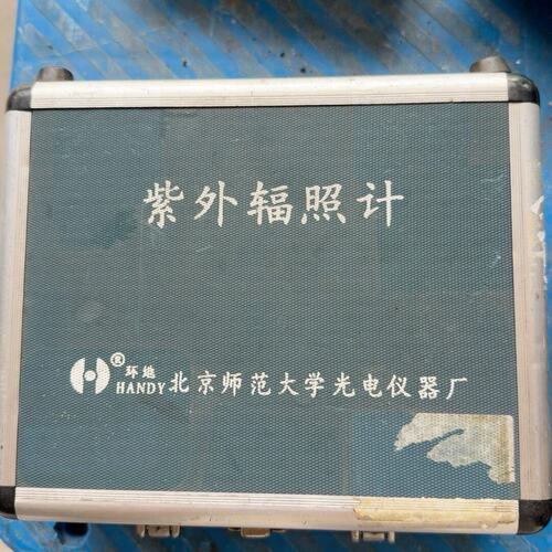 议价处理 UV-B紫外辐照计,带UN-245和297探头,实