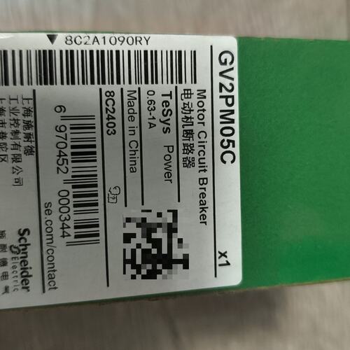 议价电路机断路保护器 GV2PM05C