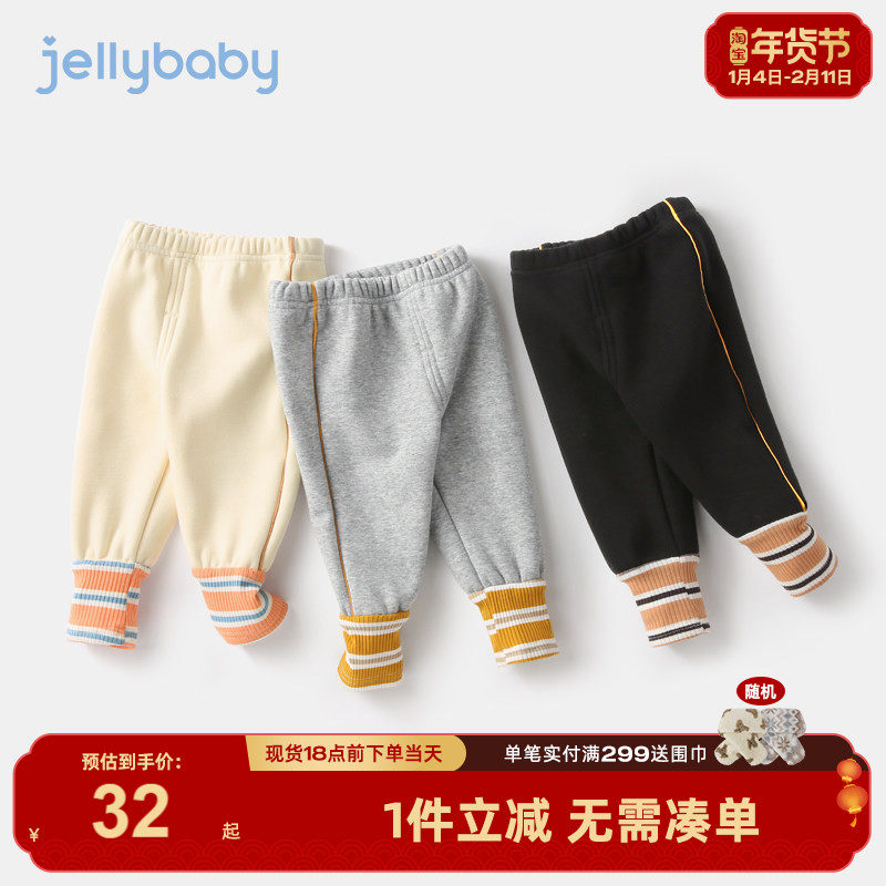 女童加绒打底裤秋冬儿童冬装女童加厚保暖裤小童冬款宝宝冬季裤子