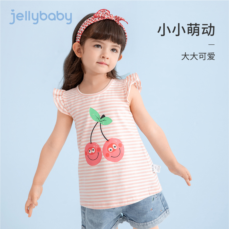 女童夏装3一岁宝宝夏款飞袖小女孩夏季女婴儿上衣薄款儿童t恤短袖