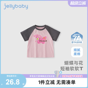 大童夏装 t恤6儿童撞色圆领衣服宝宝甜美短袖 7A抗菌 上衣 女童夏季