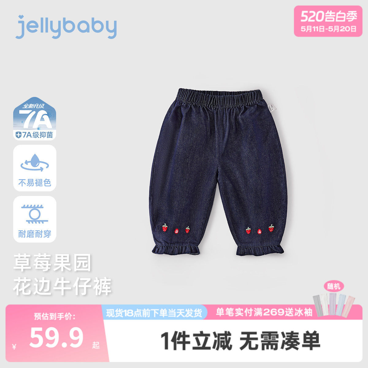 儿童春季牛仔裤女童春装裤子小童长裤新款洋气两岁宝宝灯笼裤春款