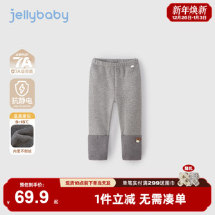 子儿童长裤 秋冬宝宝加绒保暖大童洋气裤 女童打底裤 秋 抗菌远红外