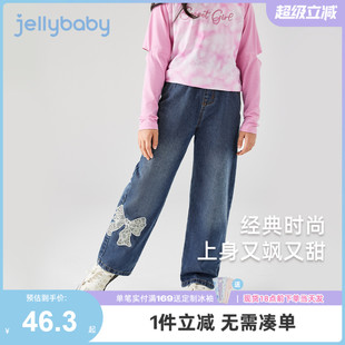 儿童春秋阔腿裤 女大童牛仔裤 女孩甜美蝶结春装 宝宝春季 时髦直筒裤
