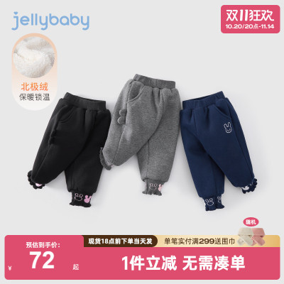 儿童加绒加厚裤子宝宝冬裤婴幼儿冬装卫裤女童棉裤冬季外穿休闲裤