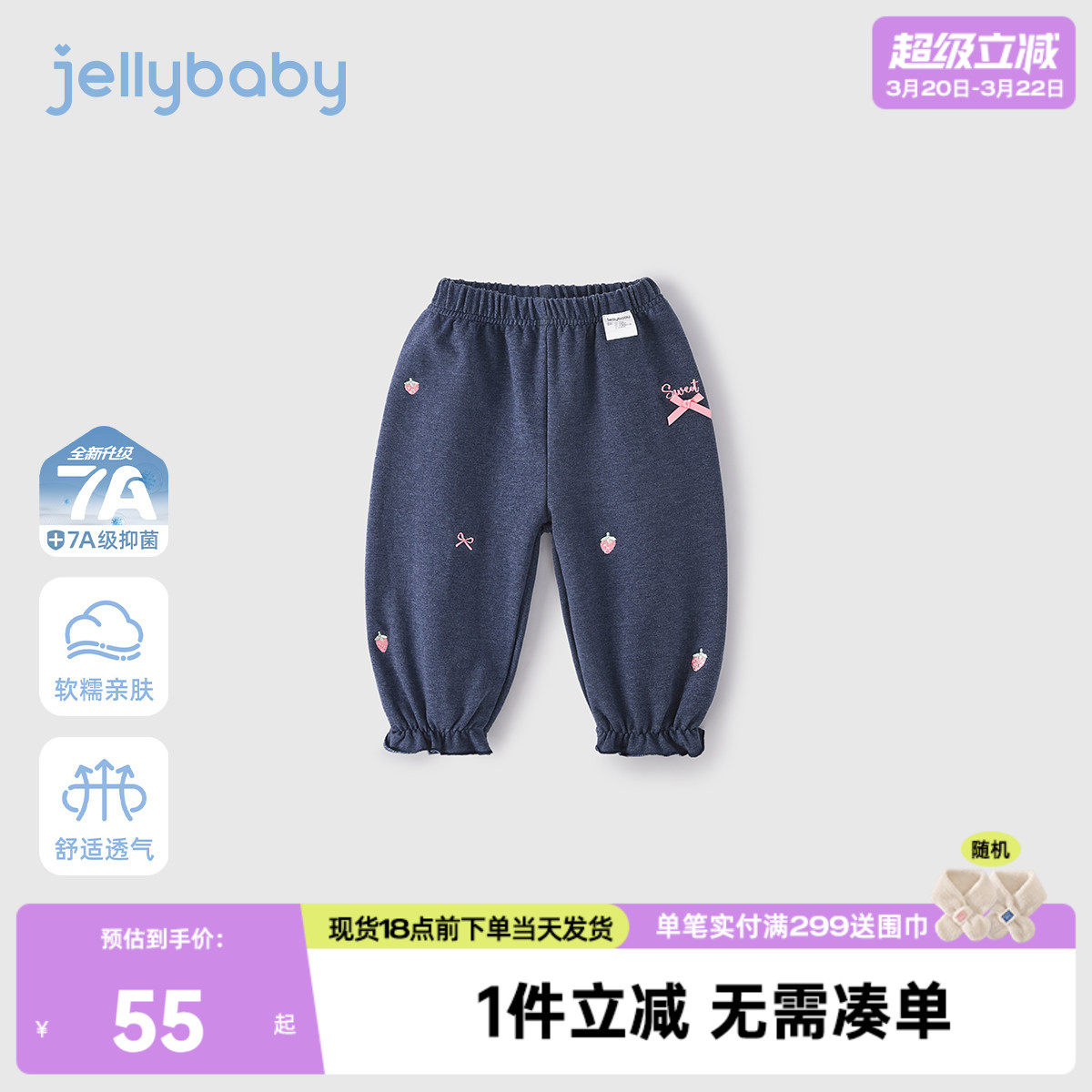 女童裤子春秋新款女小童休闲裤春款儿童春季长裤三岁宝宝春装洋气