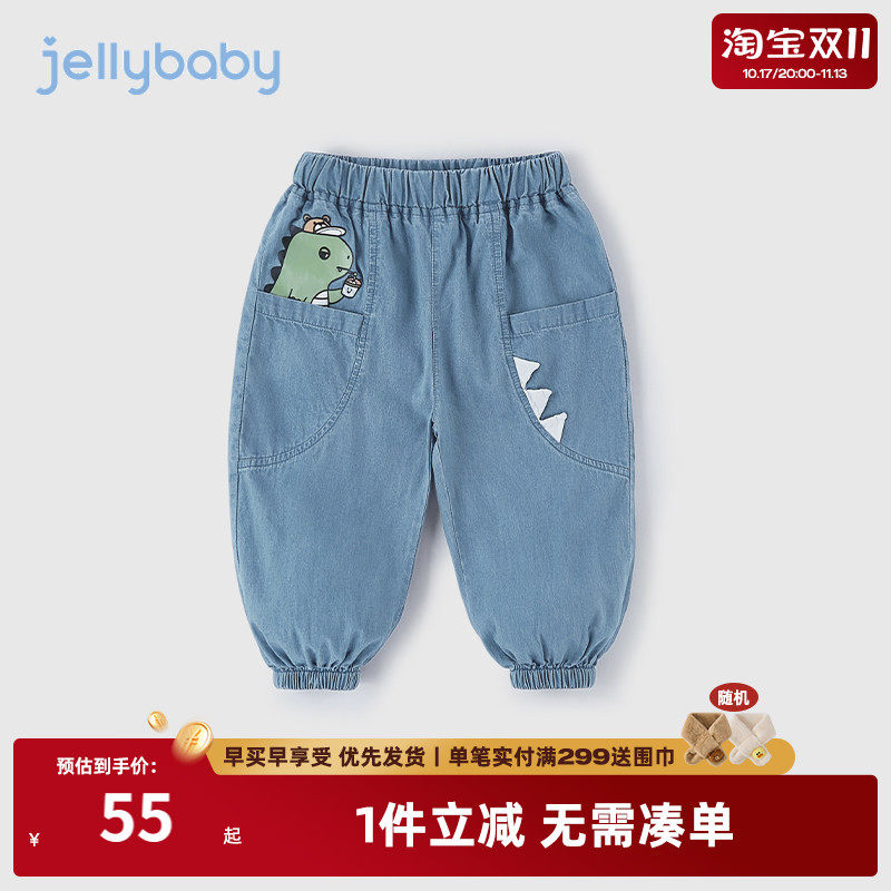 男童牛仔裤春秋3岁男宝宝春季纯棉小童裤子春装5儿童防蚊裤薄款夏