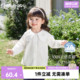 三岁女童衬衣纯棉 上衣小女孩娃娃领春季 儿童白色衬衫 春秋宝宝春装